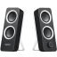 logitech speakers, logitech z200 speakers review, logitech z200 price, logitech z200 speakers not working, logitech z207, logitech z200 nairobi, logitech z200 price in kenya, logitech z200 white,