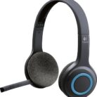 logitech h600 price in nairobi, logitech h600 review, logitech h600, logitech headset, logitech h600 vs h390, logitech h600 mic not working, logitech h600 price in kenya, logitech h600 specs,