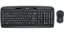 logitech mk330 user manual, logitech mk330 review, logitech k330 keyboard connect button, logitech k330 keyboard not working, logitech wireless combo mk330, logitech mk330 drivers, logitech mk330 unifying receiver, logitech mk330 mouse,