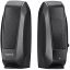 logitech s120 review, logitech s120 price, logitech speakers, logitech s120 speakers instructions, logitech s120 manual, logitech s120 speakers not working, logitech s120 specs logitech - z130,