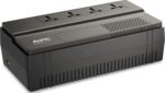 APC 800VA  Backup UPS, 230V, AVR, Universal and IEC Sockets, BV800I-MSX
