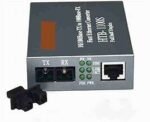 Netlink Fiber Optic Media Converter HTB-1100S-25KM