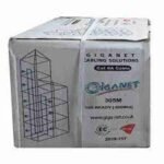Giganet Category 6A Solid U/UTP PVC Cable