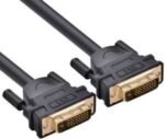 Vention VGA(3+9) Male to Male Cable 10M–DADBL