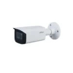 Dahua 4 MP  Dahua DH-IPC-HFW2431TP-AS-S2 bullet