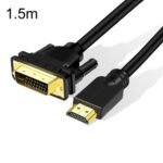 1.5M DVI Cable