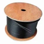 HikVision DS-1LH1SCA3C-090B Coaxial Cable with power cable