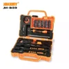 Jakemy JM-8139 47 in 1 Professional Precise Screwdriver