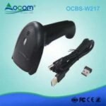 OCBS-W217 2.4GHz 2D wireless barcode scanner