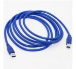 USB Printer Cable 3M
