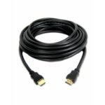 HDMI Cable 20m