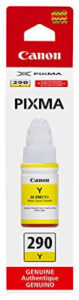 Canon Ink Cartridge GI-41 Yellow - 4545C001AA