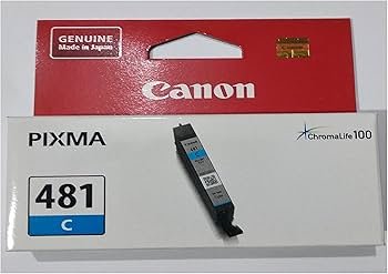 Canon CLI-481C Cyan Ink Cartridge