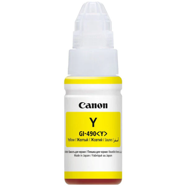 Canon GI-43Y Yellow Ink Bottle (4689C001AA