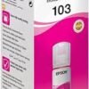 Epson 103 EcoTank Magenta Ink - 65ml