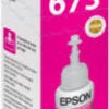 Epson T6733 Magenta Ink Cartridge - 70ml (C13T67334A)