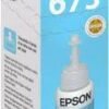 Epson 673 Light Cyan Ink Bottle 70ml |C13T67354A