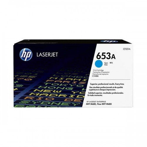 HP 646A Yellow Original LaserJet Toner Cartridge, CF032A