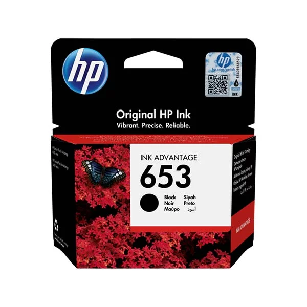 HP 653 Black Ink Cartridge, 3YM75AE