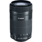 Canon-EF-S-55-250mm img 1