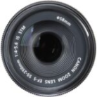 Canon-EF-S-55-250mm-img 3