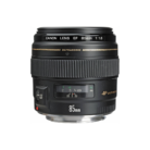 canon EF 85 MM IMG 2