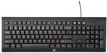 HP USB Keyboard K200 Black - 3CY44PA