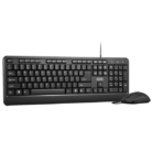 Lenovo 160 Wired Keyboard & Mouse Combo - GX31L52655 img 11