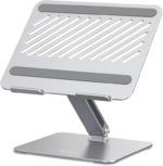 UGREEN Adjustable Laptop Stand (Silver)